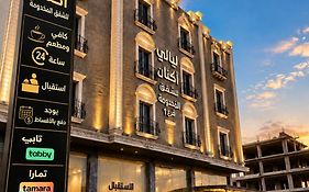 ليالي أكنان للشقق المخدومة فرع1